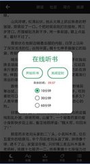 真人滚球官网